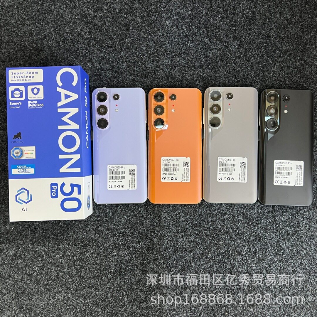 Export Smartphone Camon50 pro 6.8 24+512跨境现货智能手机批发