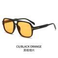 Black frame orange lens