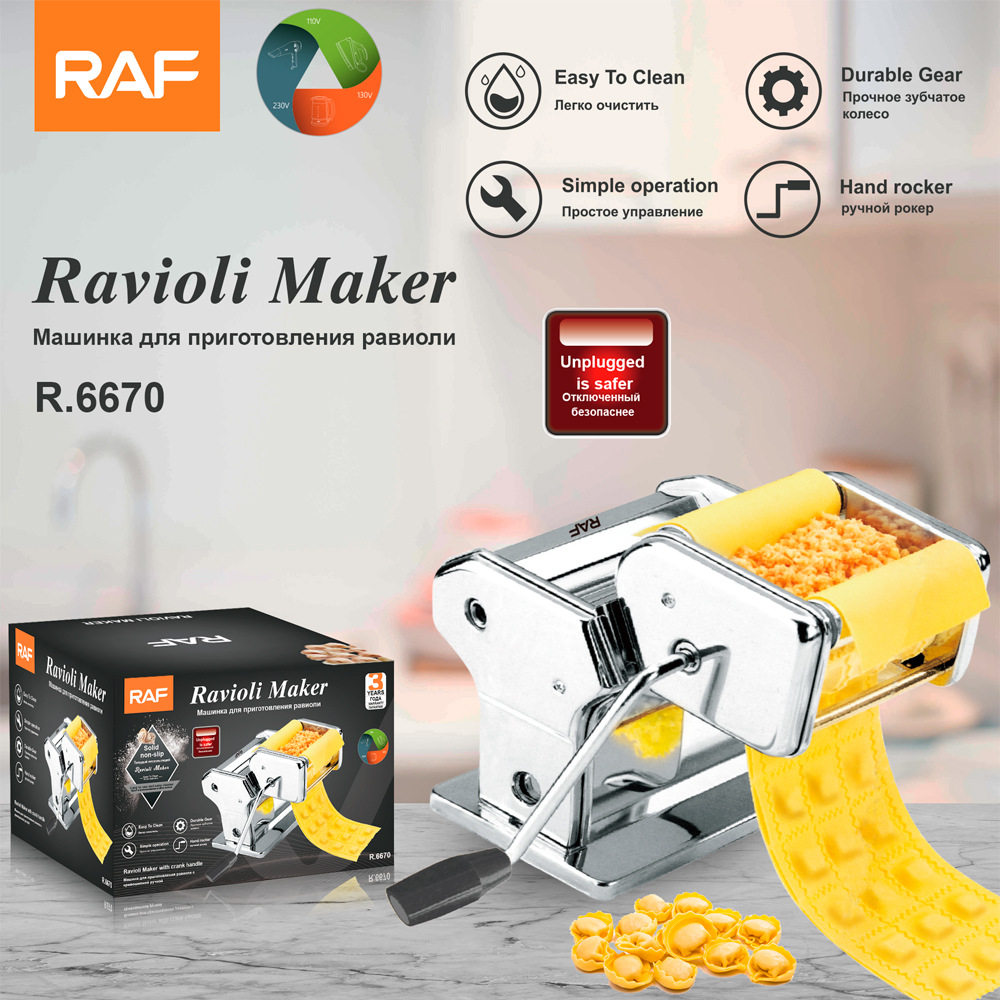 RAF household old-fashioned manual wonton machine noodle machine multifunctional small noodle and dumpling wrapper machine