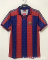 96-97 barcelona home court