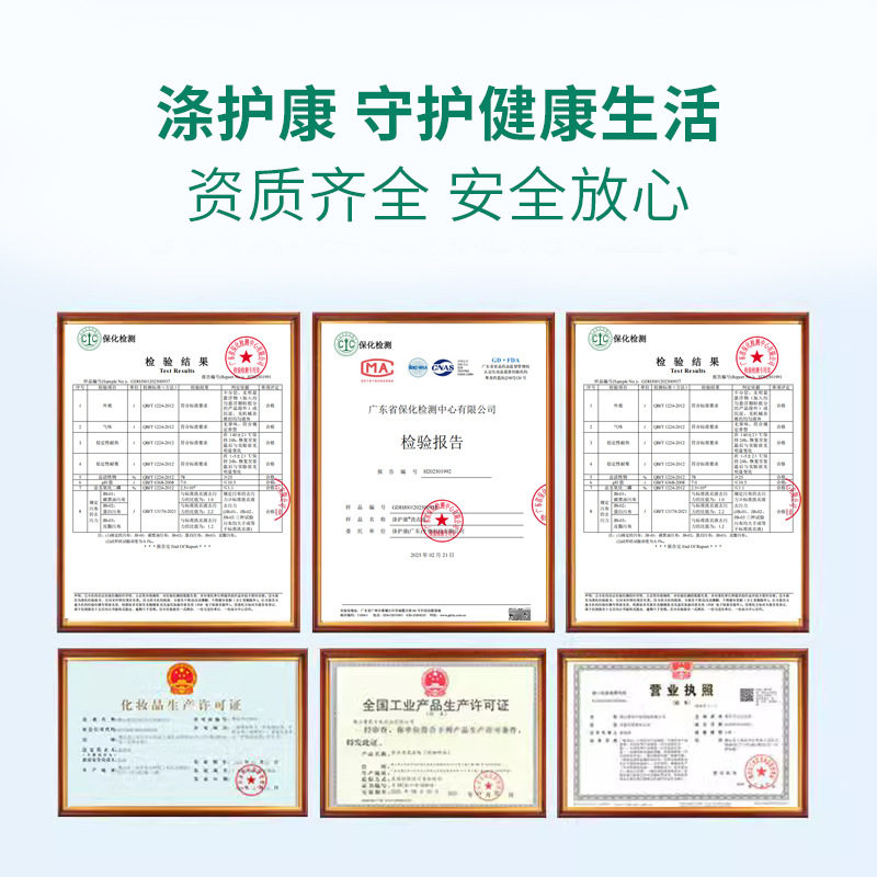 Laundry Beads 20 Pieces, Family Size, Sterilization and Mite Removal Concentrated Laundry Detergent, Decontamination Artifact, Super Concentrated Laundry Beads