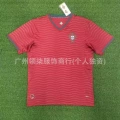 2026 Portugal Home (No Name/Number)