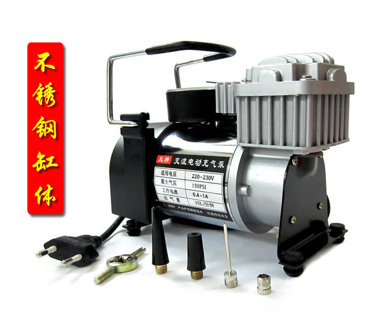 220V Car Air Pump Household Ac Electric Tire Inflator Bubble Column Basketball Football Bubble Bag Air Bag