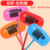 Цветной стержень-цветной молоток