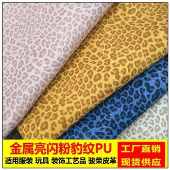 Spot Leopard Print Pu Leather Sheepskin Leather 1.0mm Environmentally Friendly Artificial Leather Odor-Free Shoes, Bags, Clothing and Clothing New Style