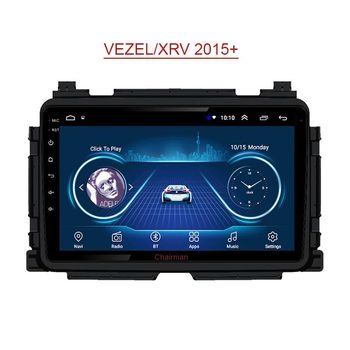 Suitable for Honda Honda Vezel Binzhi/XRV large screen Android GPS reversing image HD car navigation