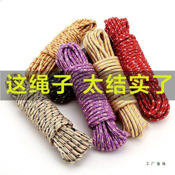 Thickened Clothesline for Home Outdoor Use, 10m Nylon Rope for Drying Quilts, Hanging Clothes in the Bedroom, and Bundling, Wear-Resistant