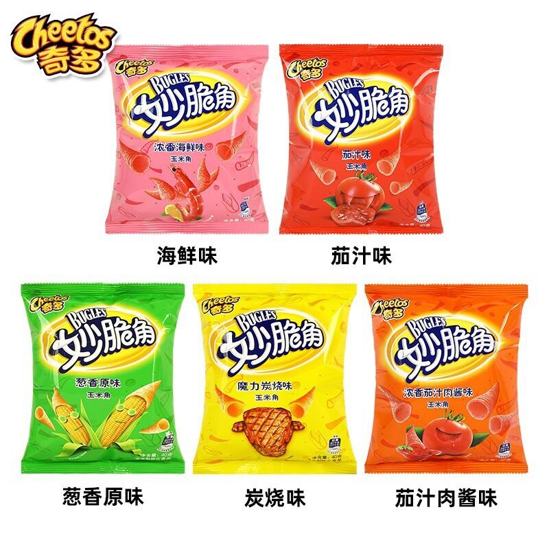 Chido Crispy Corn Snacks 40g Pack Crispy Snack Food Gift Pack Wholesale Whole Box Supermarket Distribution