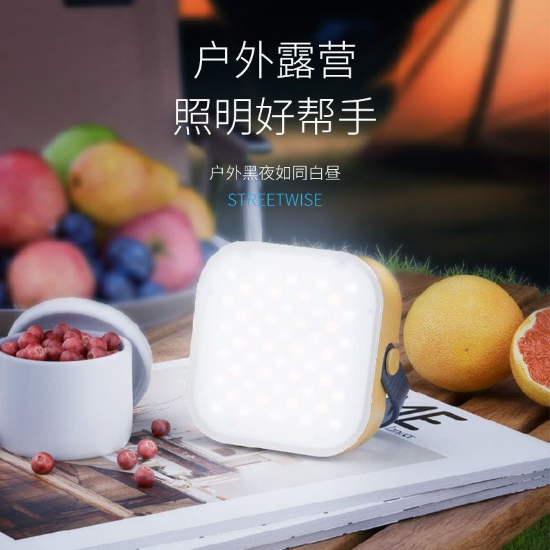 Outdoor Warm White Dual-Light Camping Style Light Cob Large Floodlight Camping Style Light with Hook Solar Portable Satchel Light