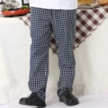Pair Pants [Full-elastic]]
