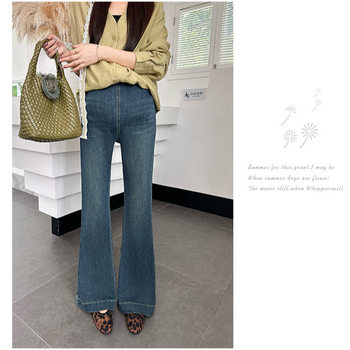 2025 New Velvet Drawstring Bootcut Jeans for Pregnant Women, Loose and Tall Trousers with Drape