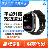 Умные часы Huaqiangbei для пожилых людей, позиционирующие 5G телефонные часы, напоминание о потере и падении, спортивные часы-карты