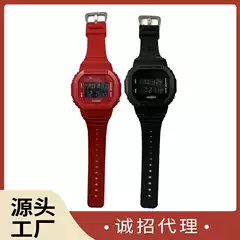 New Fashionable Multifunctional Electronic Sports Watch for Men and Women