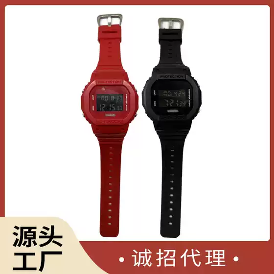 New Fashionable Multifunctional Electronic Sports Watch for Men and Women
