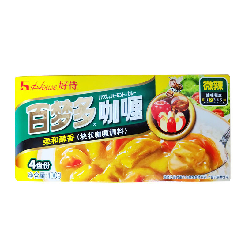 Haoshi Baimengduo curry 100g wholesale boxed curry rice seasoning original spicy slightly spicy Haoshi curry block