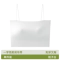 Gardenia white