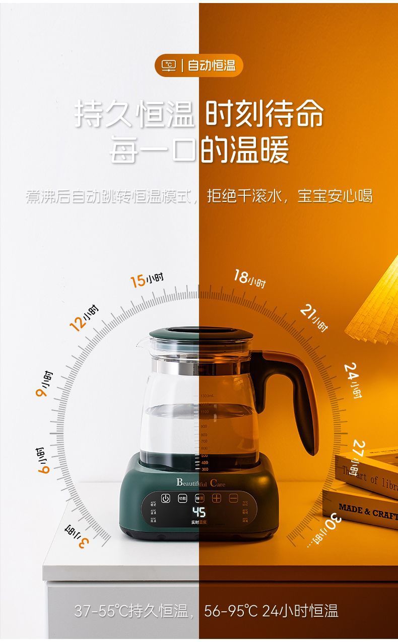 ee769475-6ff8-4b8b-8b78-b5a53738289b.jpe