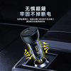 Zuzg Pd45W+Qc30W Car Charger Full Protocol Super Fast Charging Flash Charging Fully Compatible Car Charger