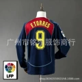 0405 Atletico Madrid away long sleeved shirt size 9