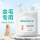 Гель для душа для домашних животных, стойкий аромат, антибактериальный и дезодорант, плюшевый золотистый ретривер, лучше, чем панда, кондиционер для шерсти, шампунь для собак, жидкость для ванны mini 10