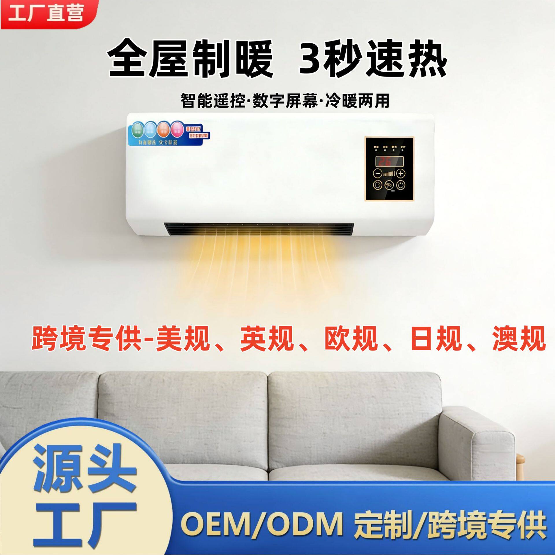 ในครัวเรือน double-POLE เตารีดไอน้ำไฟฟ้าความจุขนาดใหญ่ High-...