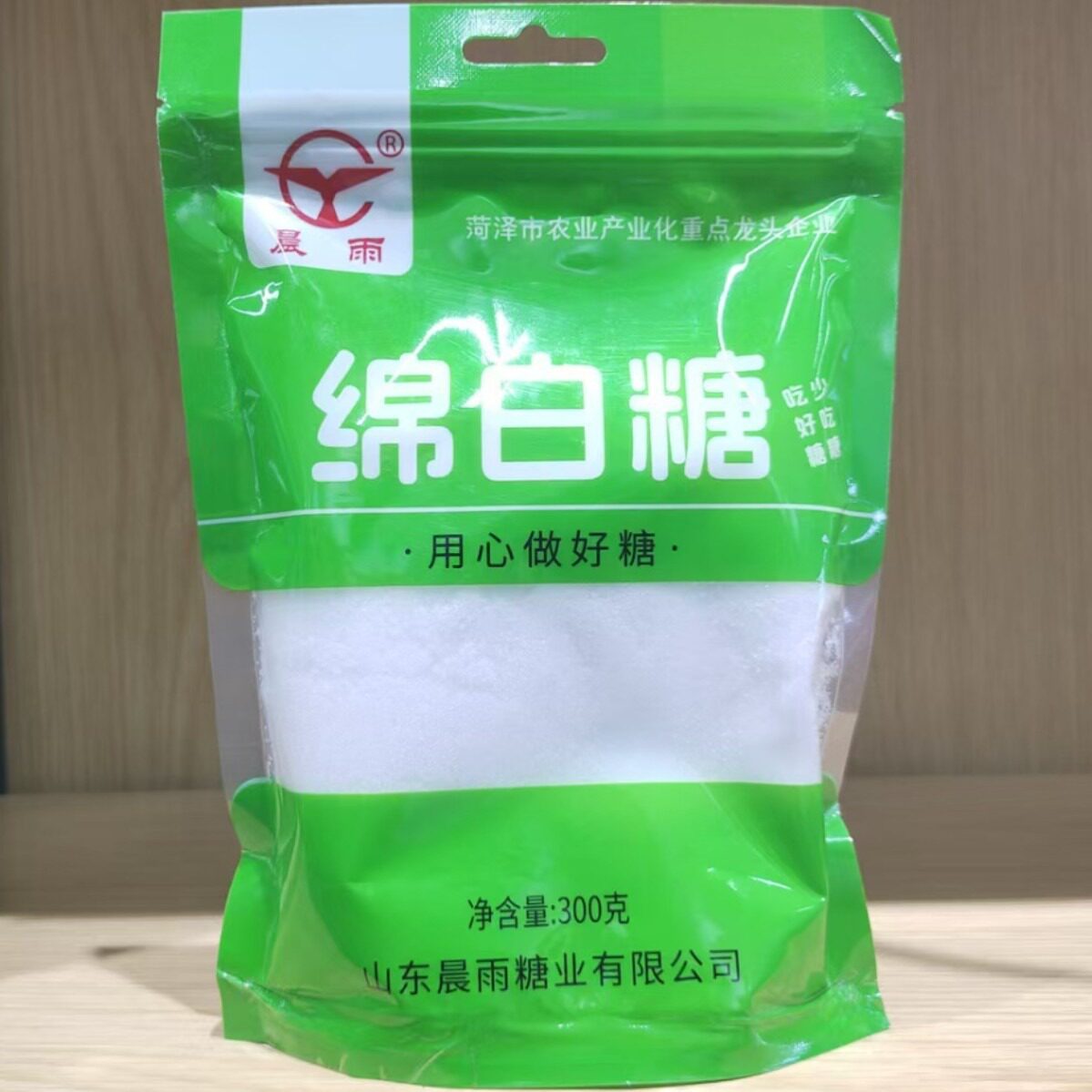 Morning Rain Cane White Sugar 300g with Spout Authentic Soft White Sugar for Home Use Bagged Fine Food White Sugar for Baking Commercial Use