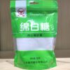 Morning Rain Cane White Sugar 300g with Spout Authentic Soft White Sugar for Home Use Bagged Fine Food White Sugar for Baking Commercial Use
