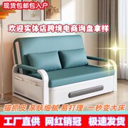 Small Apartment Living Room Two-Story Stackable Sofa Bed Furniture Dual-Purpose Sofa Bed Folding Bed Sofa Reclining Folding Sofa