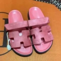 Pink-suede