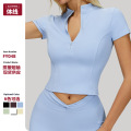 seller product image