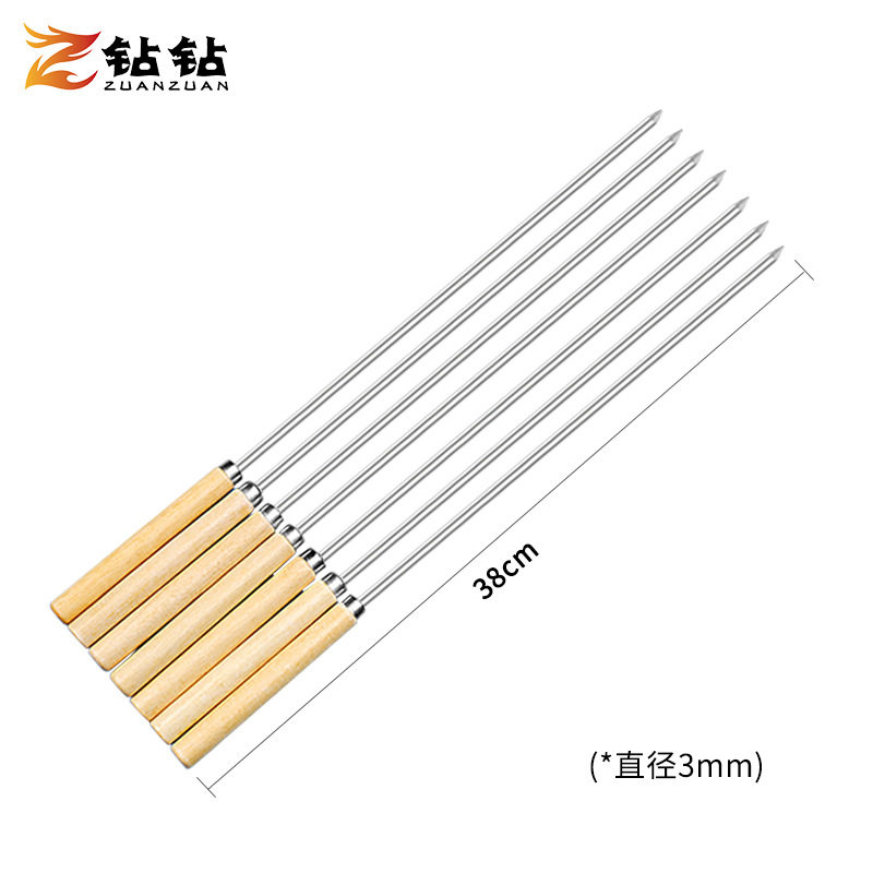 [BBQ party season] outdoor barbecue tools BBQ barbecue accessories barbecue supplies eight-piece set