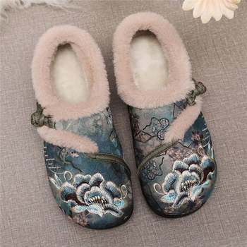 New Winter Beijing Cotton Shoes, Thickened Ethnic Middle-Aged and Elderly Soft-Soled Mother's Chinese Han Dynasty Embroidered Shoes for Women