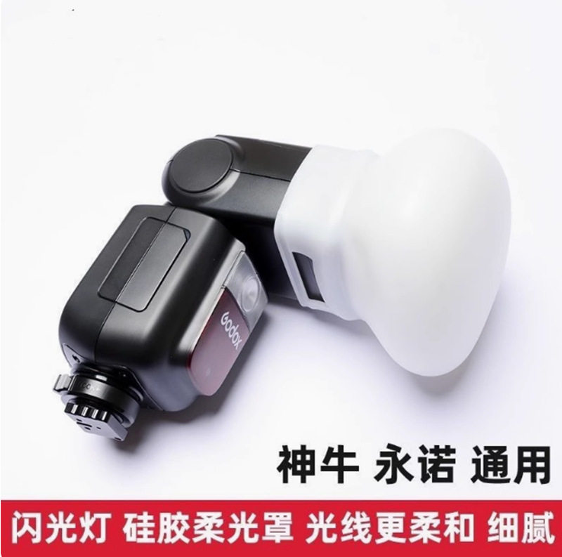 Suitable for Godox V860Iii V850Iii Tt685 Tt600 Tt520 Silicone Diffuser