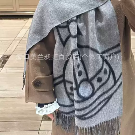 Empress Saturn Embroidered Double-Sided Wool Scarf Autumn Winter Warm Tassel Large Shawl Soft Cashmere Shawl for Women