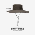 [Oversized Brim] XMZ77;Coffee