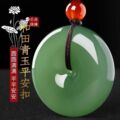 seller product image