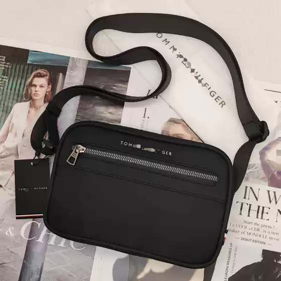 2026 Tangjia New Model Men's Business Shoulder Bag for Outdoor Use, Foreign Trade Patchwork Fabric Casual Shoulder Crossbody Bag, Fashionable