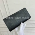 Water ripple black
