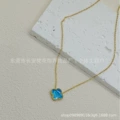 Sky blue double-sided mother-of-pearl