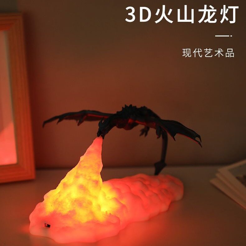 3D Printed Fire-Breathing Dragon Lamp Rocket Lamp Bedroom Creative Decoration Night Light Led Rechargeable Night Light Holiday Gift