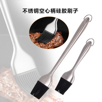 304 Stainless Steel Silicone Brush, High Temperature Resistant Barbecue Oil Brush, Non-Shedding Kitchen Edible Pancake Pancake Baking Brush