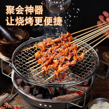 Wood Stove Charcoal Barbecue Round Household Commercial Outdoor Portable Barbecue Stove Carbon Grill Barbecue Artifact