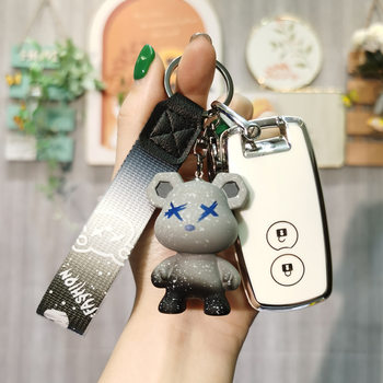 Suitable for Changan Suzuki Tianyu SX4 Ruiqi Car Key Set Imported Super Vitra Remote Control Key Case