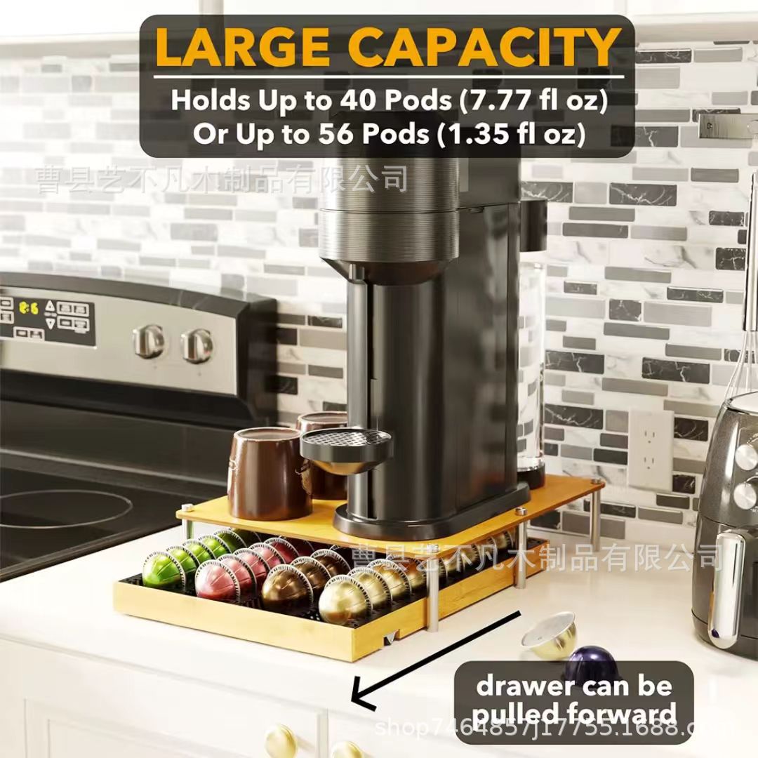 Wooden Coffee Capsule Storage Box Modern Simple Coffee Machine Base Solid Wood Office Desktop Tea Bag Storage Box