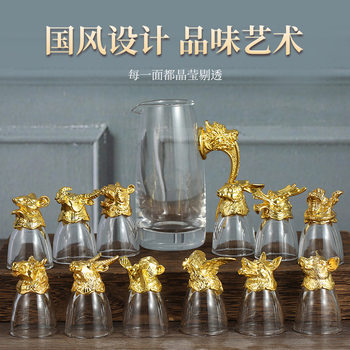 Chinese Zodiac Liquor Glasses Set for Home Use, Crystal Glass Wine Decanter and Wine Set with 12 Small Wine Glasses, National Trend Style
