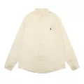 8001 milk apricot [linen basics]
