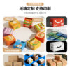 White Airplane Boxes Wholesale Ins Express Small Card Packaging Hard Cardboard Boxes Underwear Packaging Box Printing