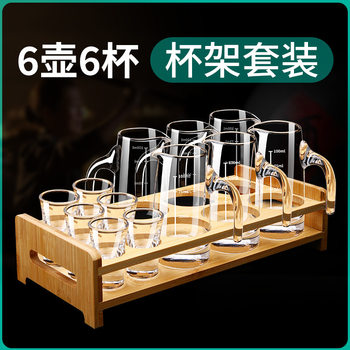 Household Crystal Glass White Wine Glass Set Wine Dispenser Small Small Wine Glass One-Cup Chinese Restaurant Wine Cup Factory