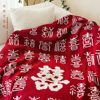 Wedding Festive Blanket Thickened Blanket Baixi Blanket Send New Bride Best Friend Wedding Room Engagement Newlyweds Move