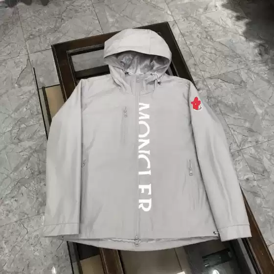 Autumn and Winter Trendy Casual Jacket with Hood, Solid Color, Stand-Up Collar, Youth Padded Jacket, Cross-Border E-Commerce Jacket